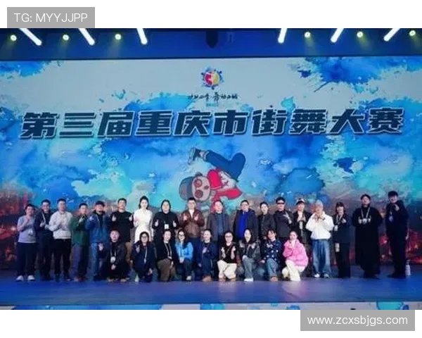 重庆街舞队在世界攀岩锦标赛中以88分稳居积分榜首位