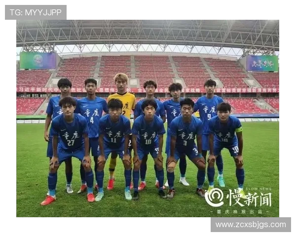重庆足球队的节奏体系解析与战术创新探讨